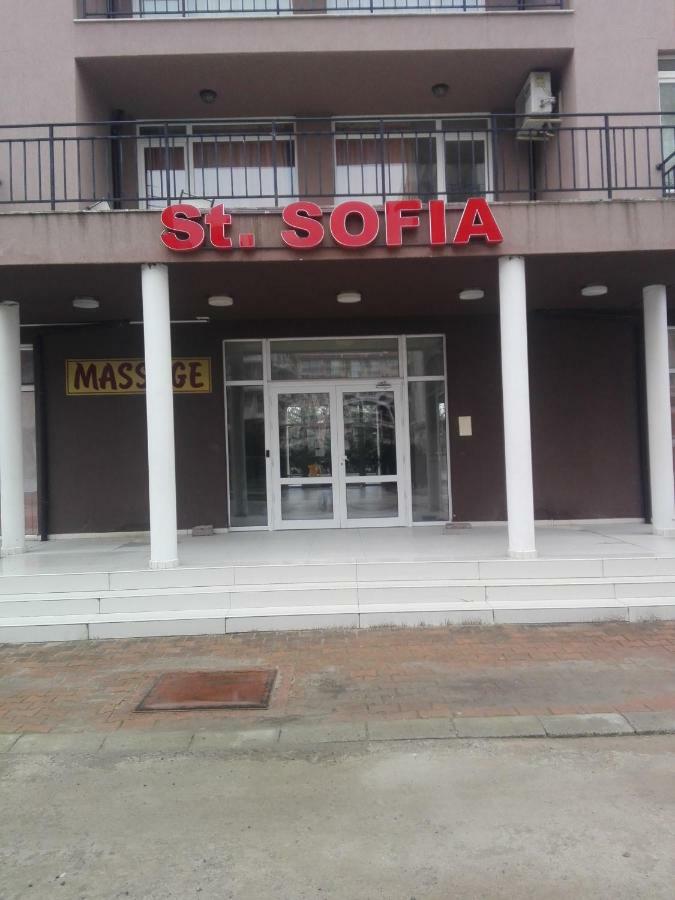 Cozy Apartment Saint Sofia Sunny Beach Eksteriør billede